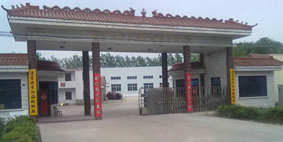 连云港亨泰电力设备 专注除氧与环保，助力工业升级